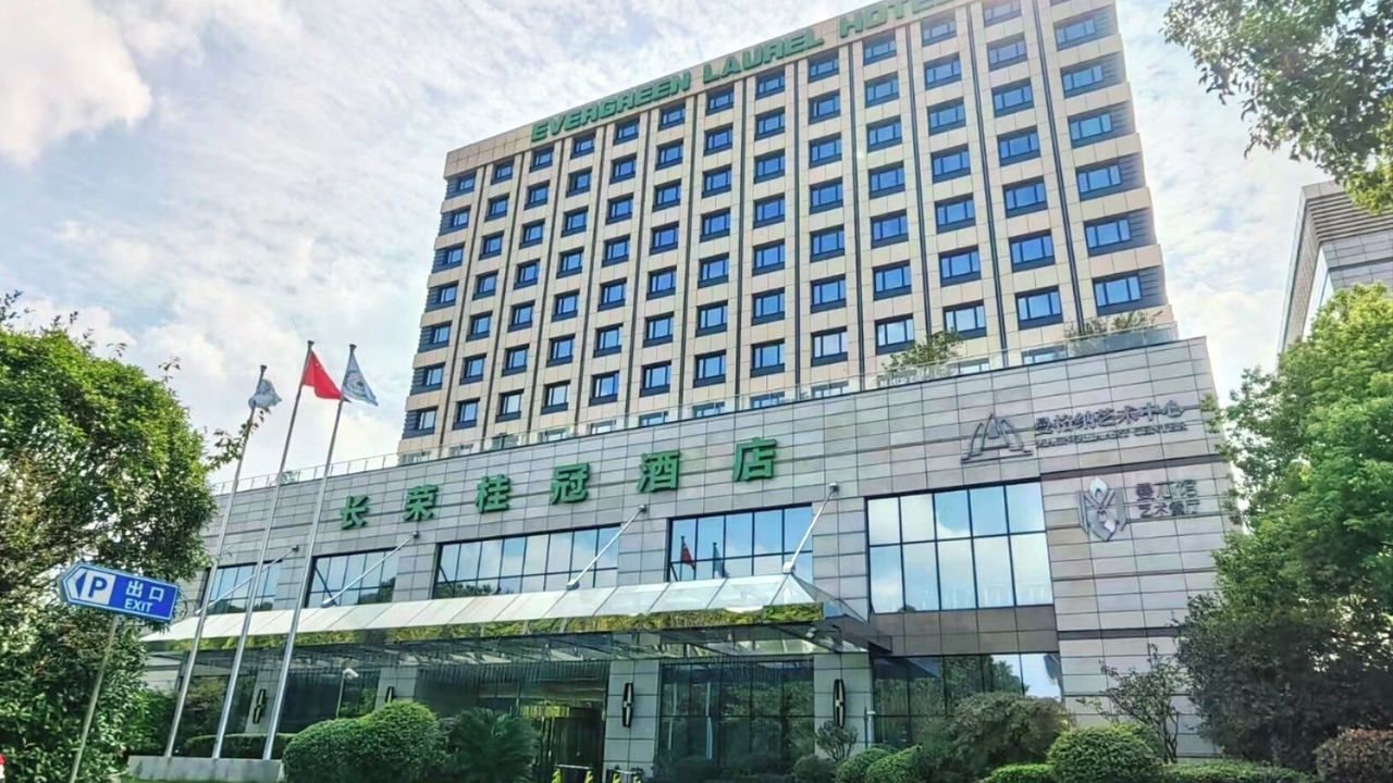 Photo of Outdoor in Pudong