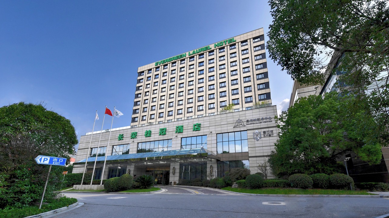 Photo of Outdoor in Pudong