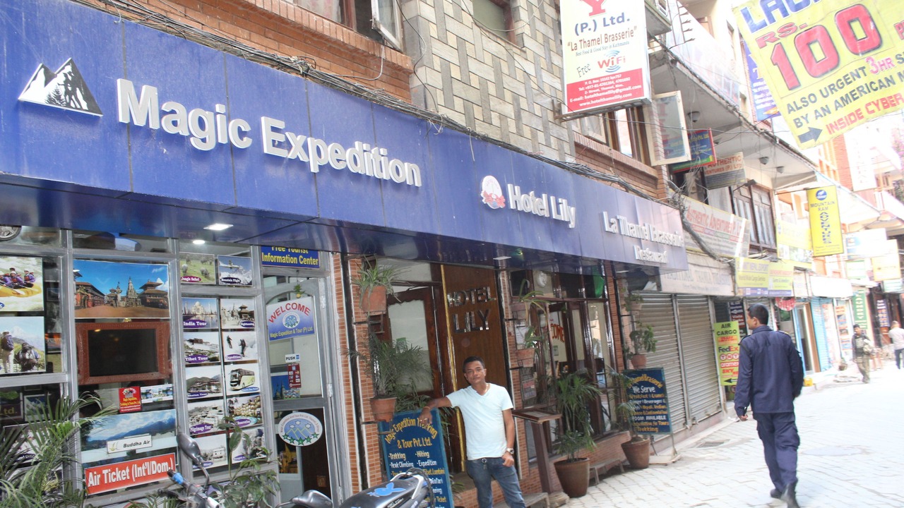 Photo of Others in Thamel