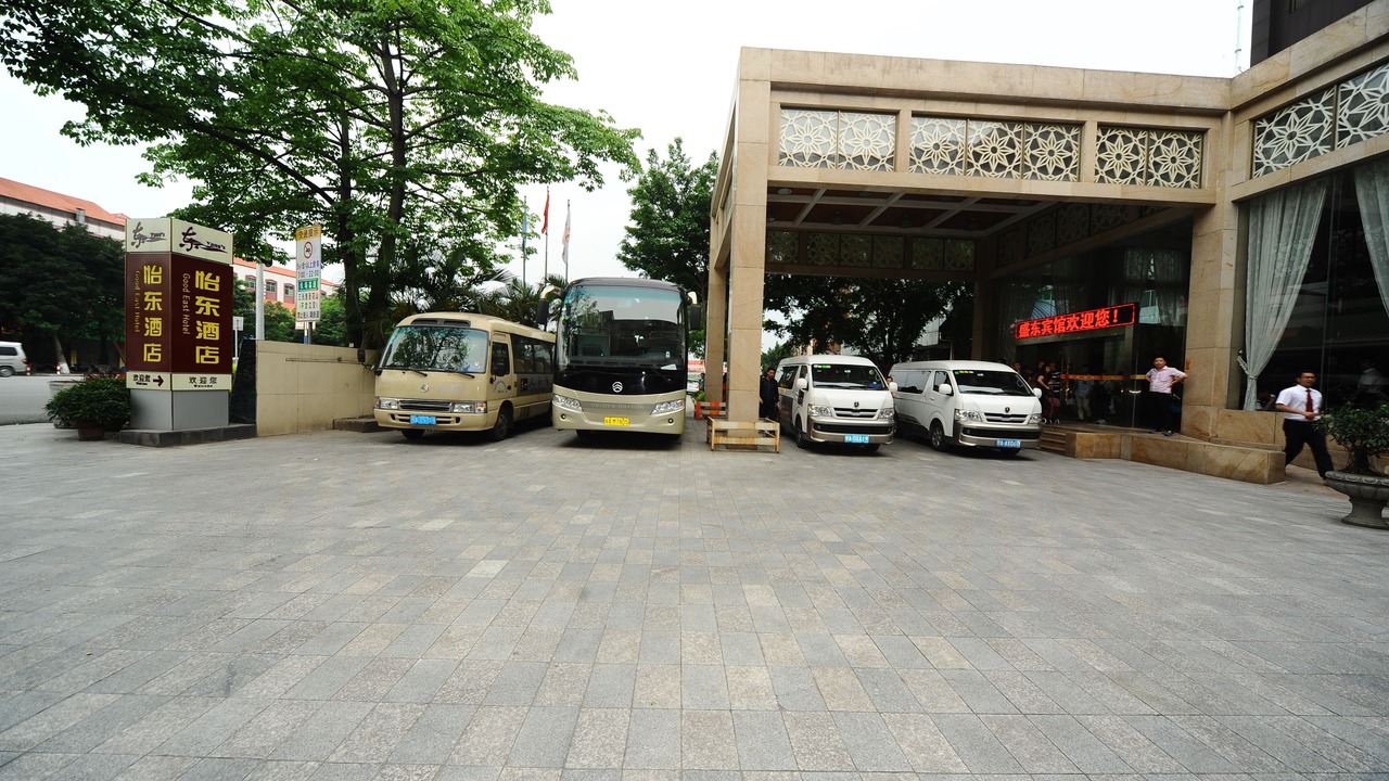 Photo of Others in Renhezhen