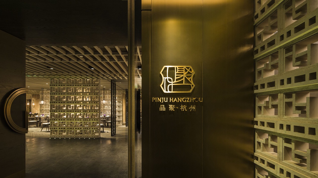 Photo of Others in Qianjiang New Town