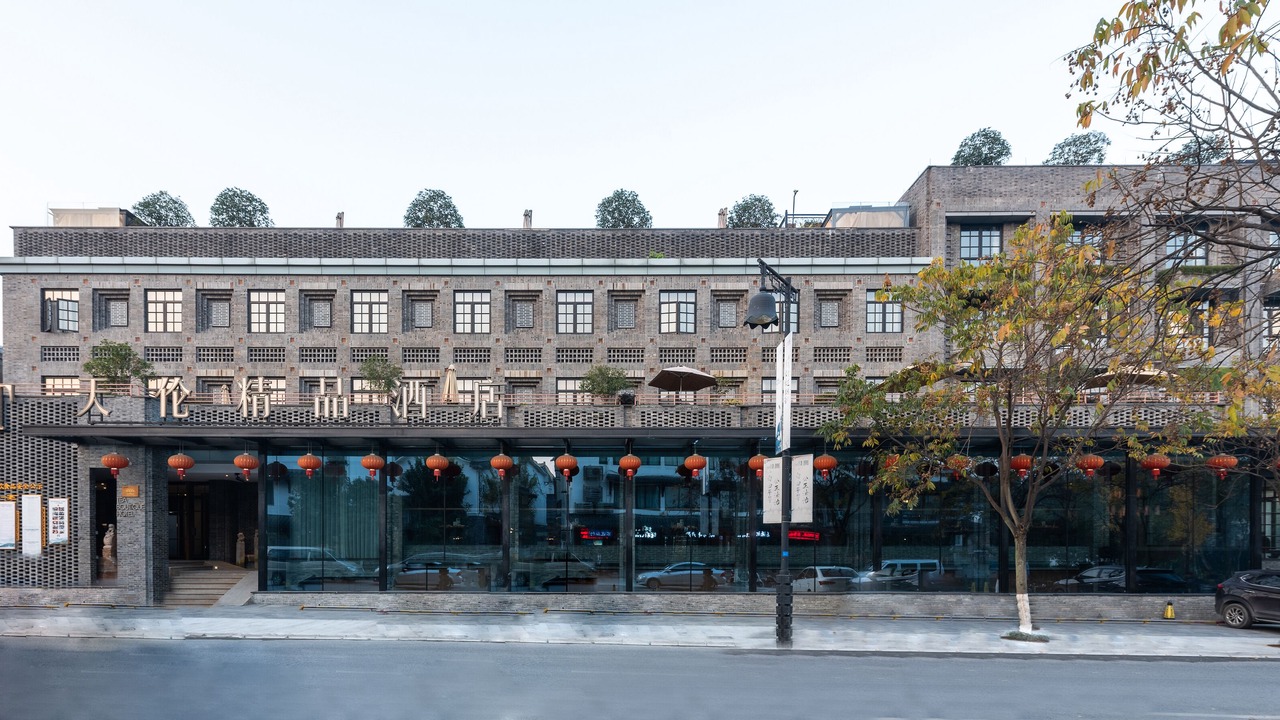 Photo of Outdoor in Xihu Qu