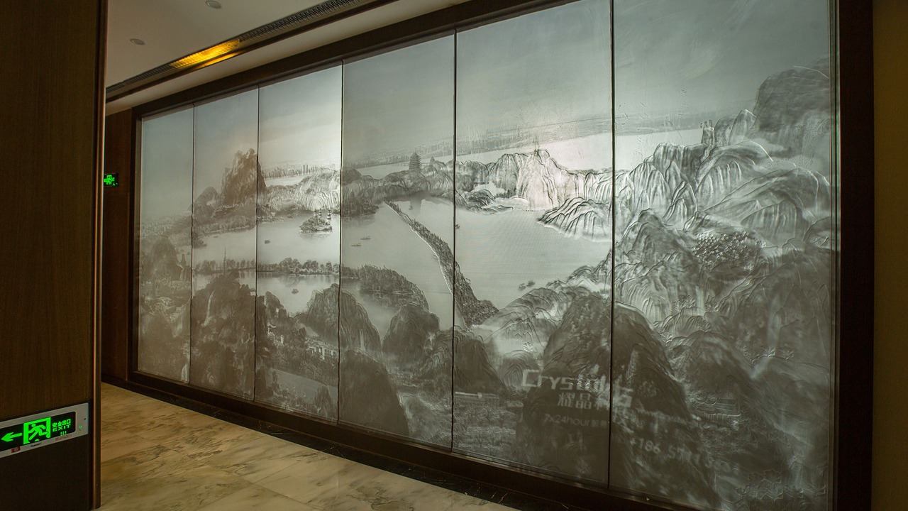 Photo of Others in Xihu Qu