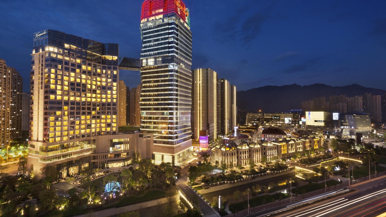Photo of Outdoor in Jin'an District
