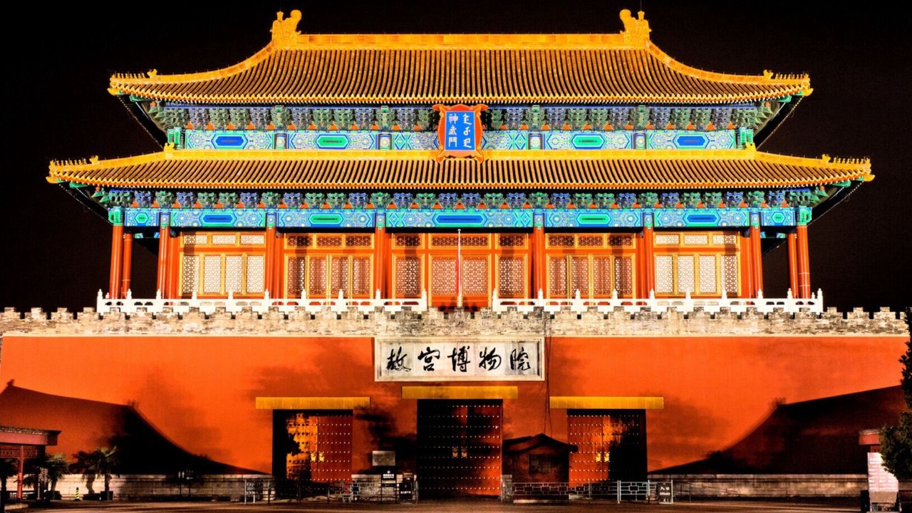 Photo of Others in Panjiayuan