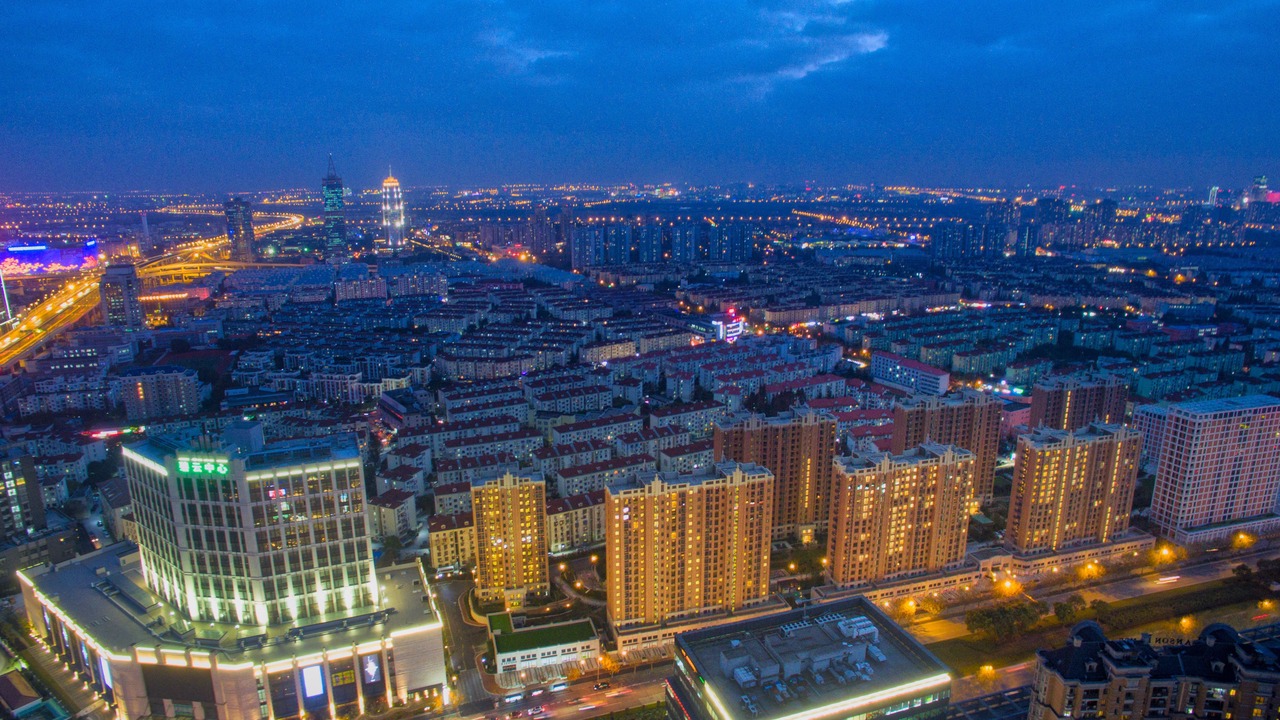 Photo of Outdoor in Jinqiao
