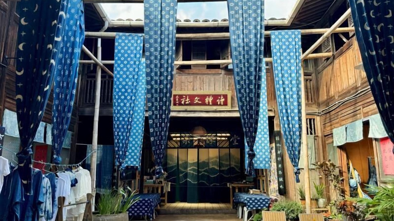 Photo of Others in Yiwu
