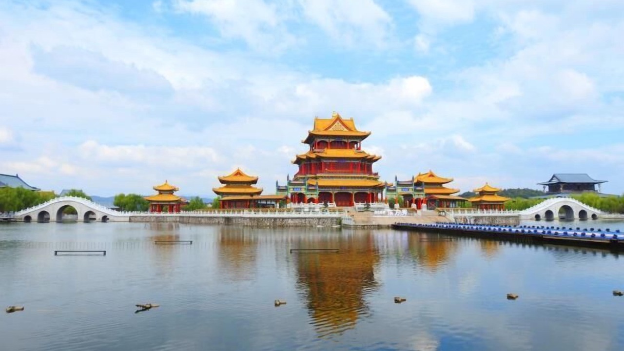Photo of Others in Yiwu