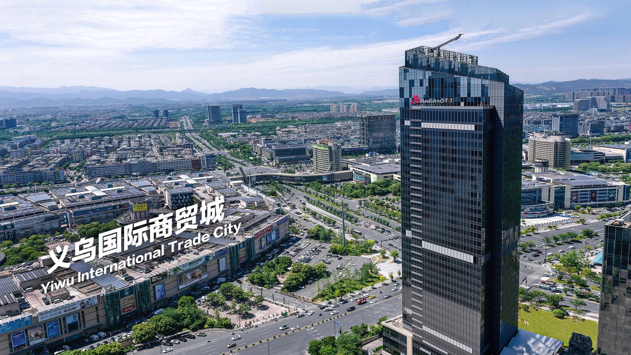 Photo of Outdoor in Yiwu
