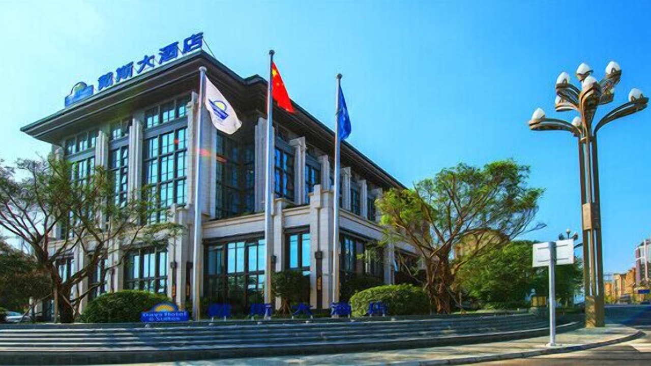 Photo of Outdoor in Mianyang