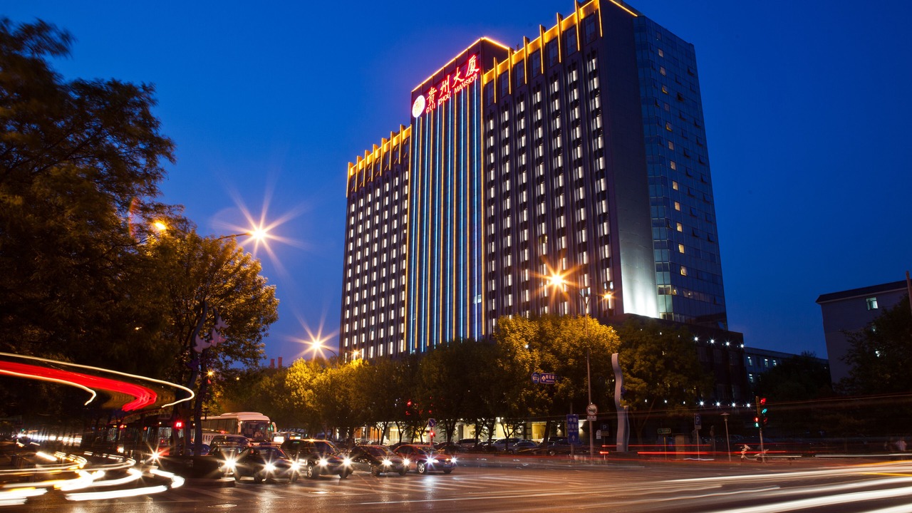 Photo of Buildings in North Chaoyang