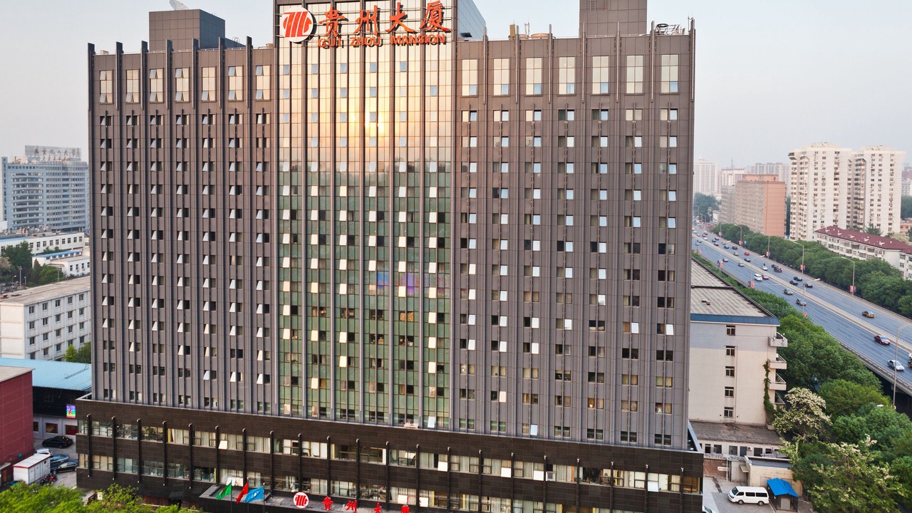 Photo of Buildings in North Chaoyang