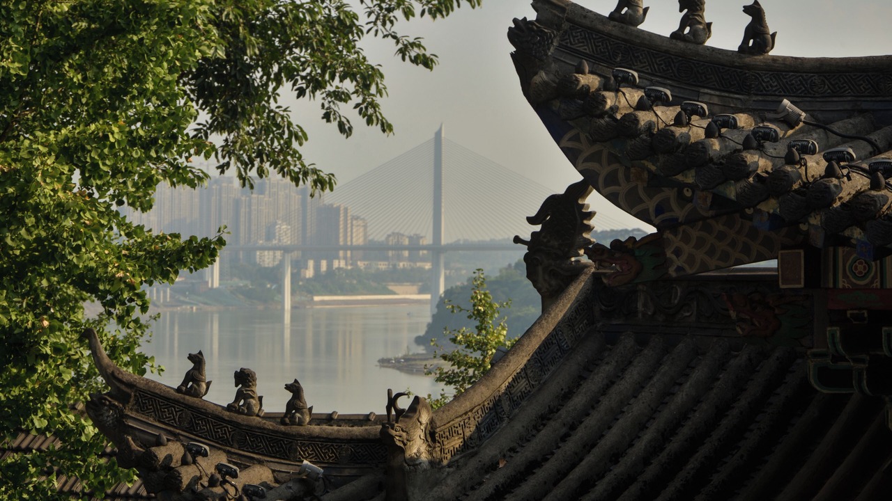Photo of Others in Chongqing University Town