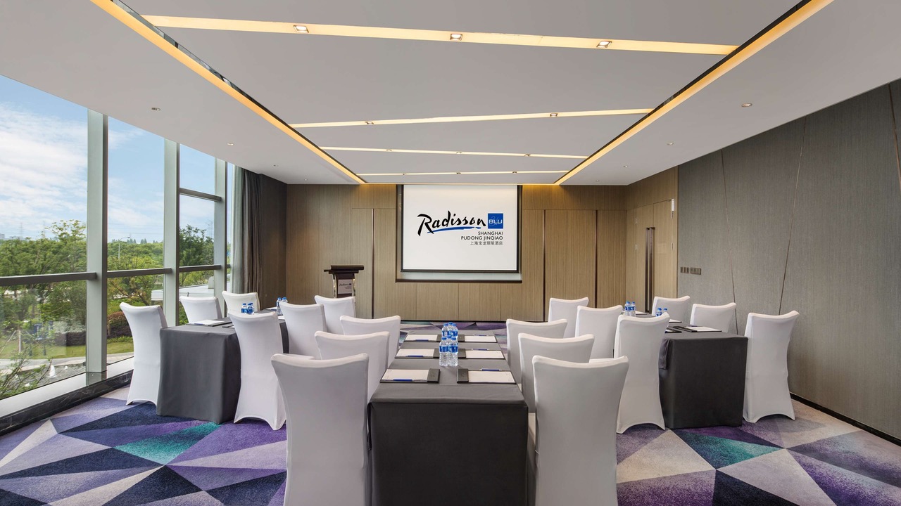 Photo of Others in Pudong