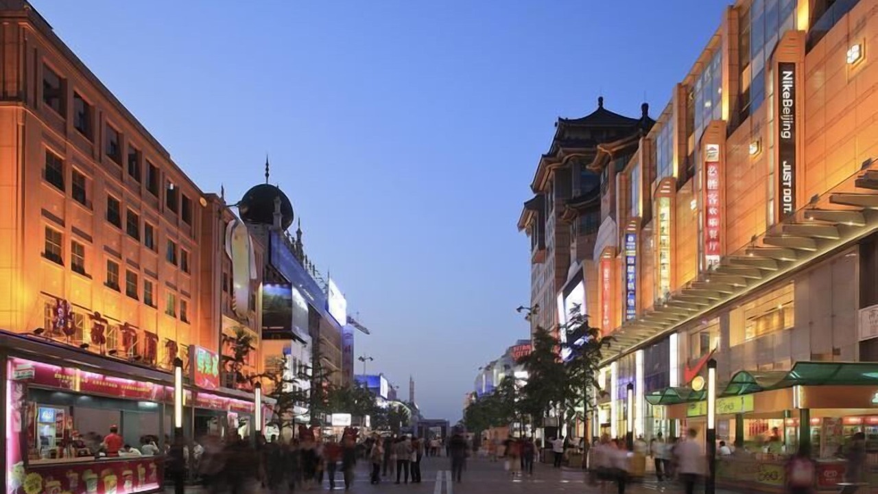 Photo of Others in Downtown Beijing