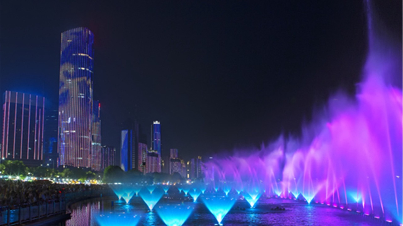Photo of Outdoor in Donghu Qu