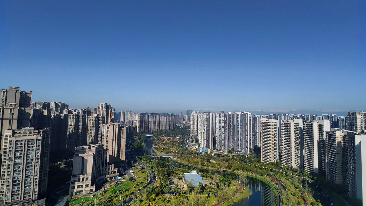 Photo of Others in Wenjiang