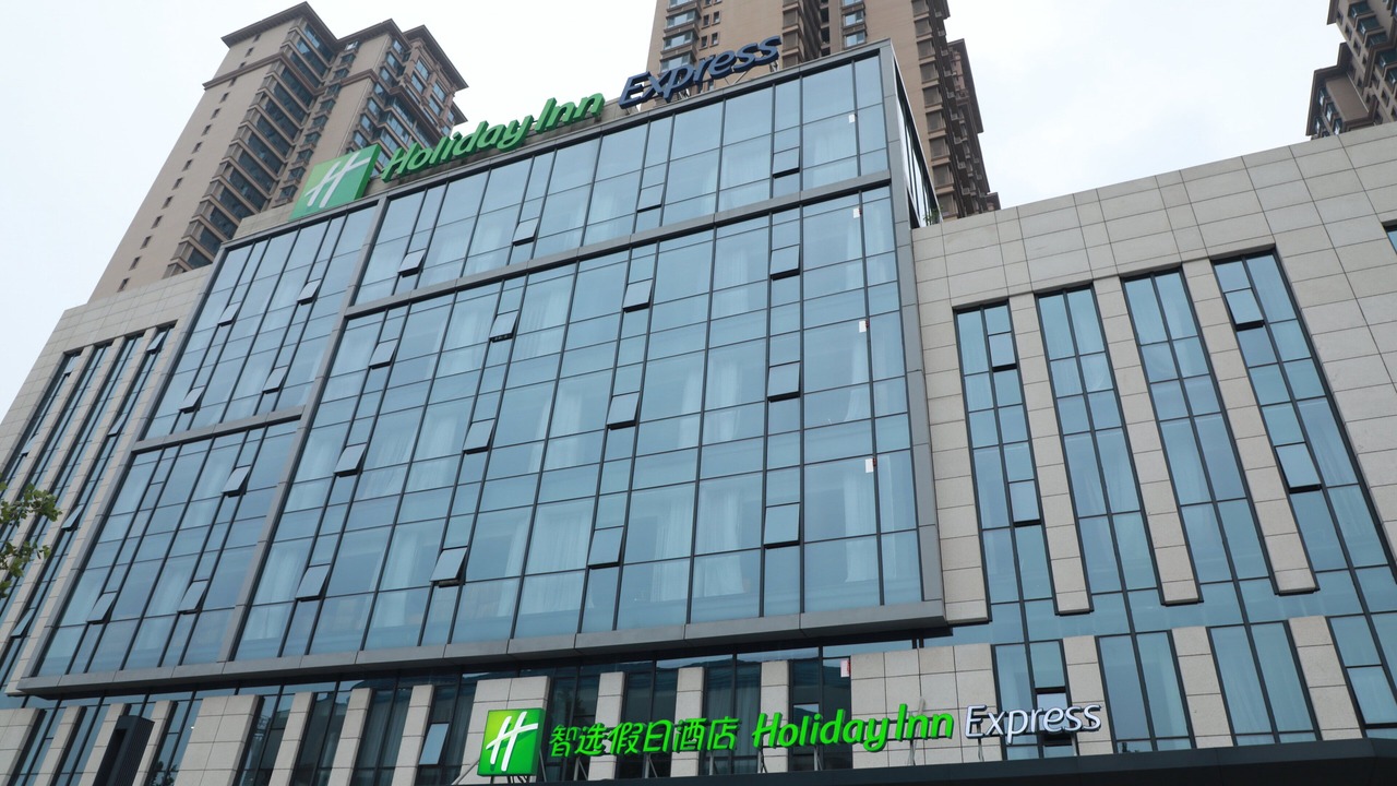 Photo of Outdoor in Shijiazhuang City Center