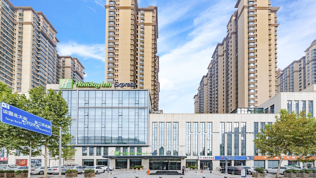 Photo of Outdoor in Shijiazhuang City Center