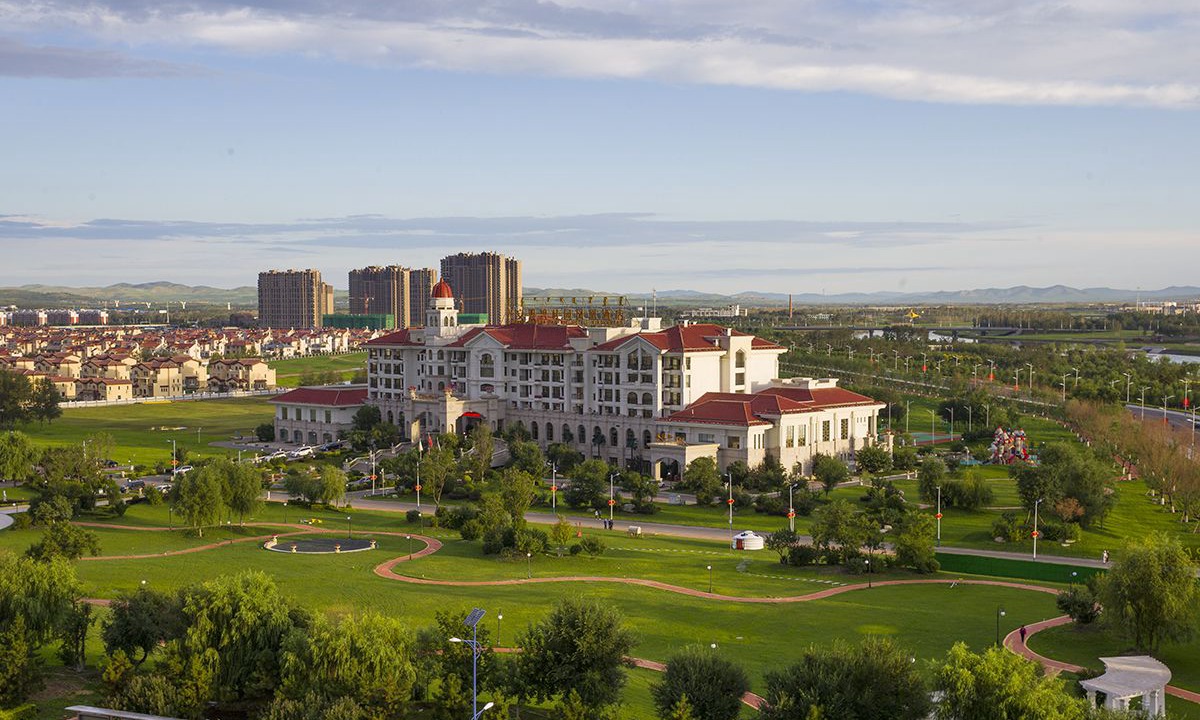 Photo of Outdoor in Ulanhot