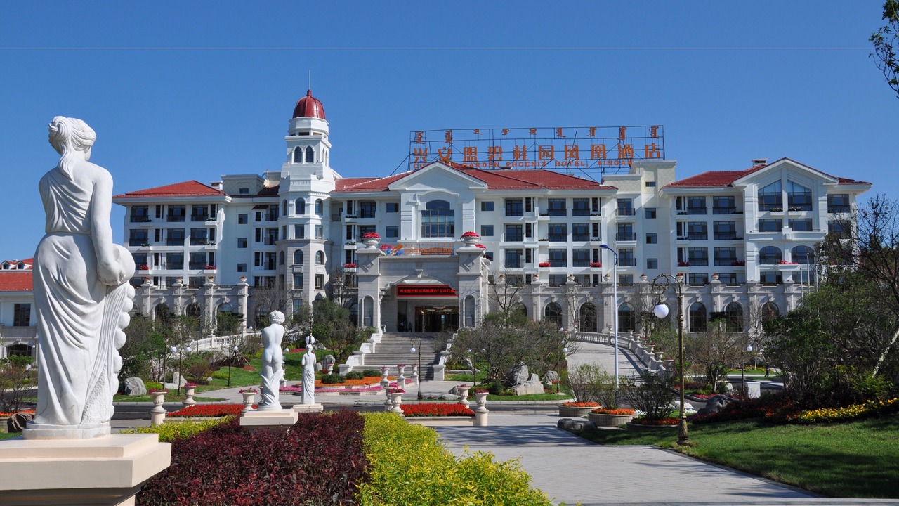 Photo of Outdoor in Ulanhot