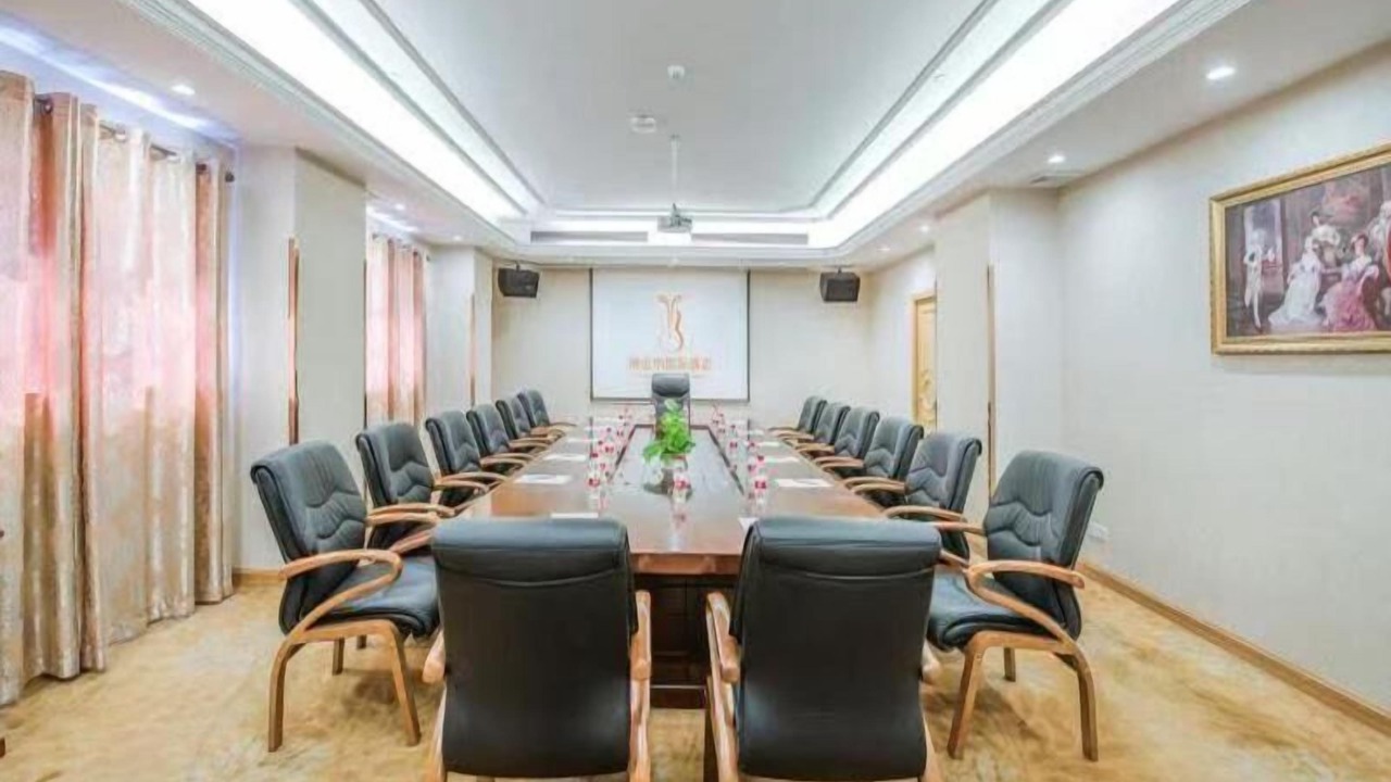 Photo of Others in Shiqiao