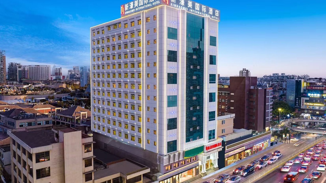 Photo of Outdoor in Shiqiao