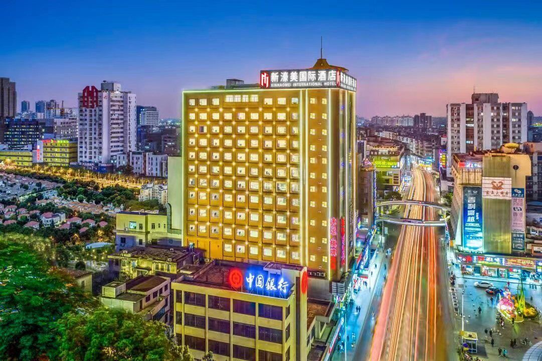 Photo of Outdoor in Shiqiao