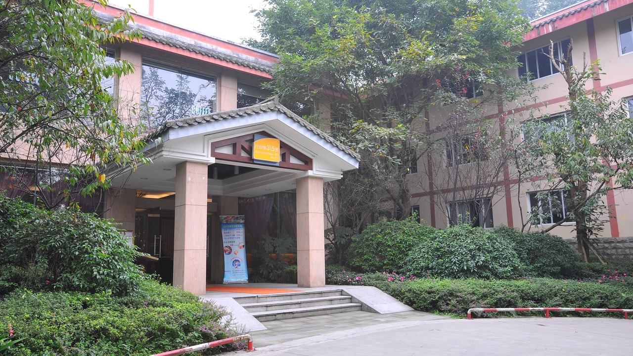 Photo of Outdoor in Emeishan