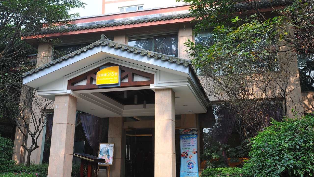 Photo of Outdoor in Emeishan