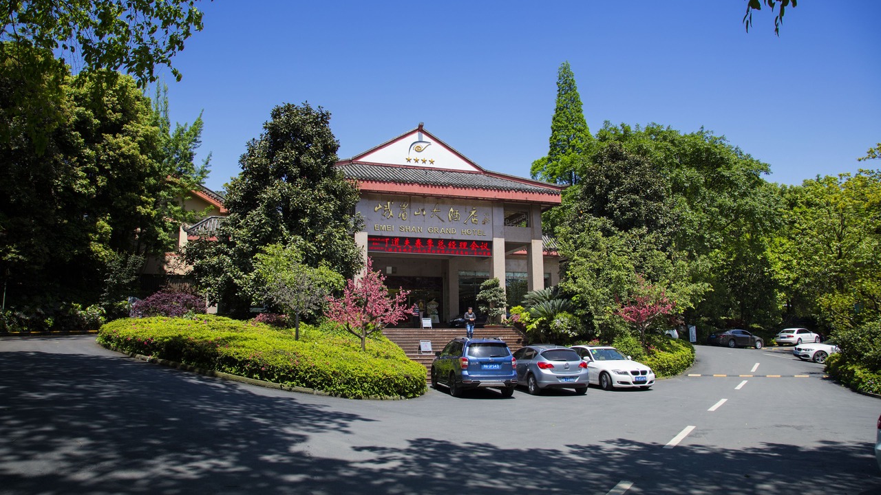 Photo of Outdoor in Emeishan
