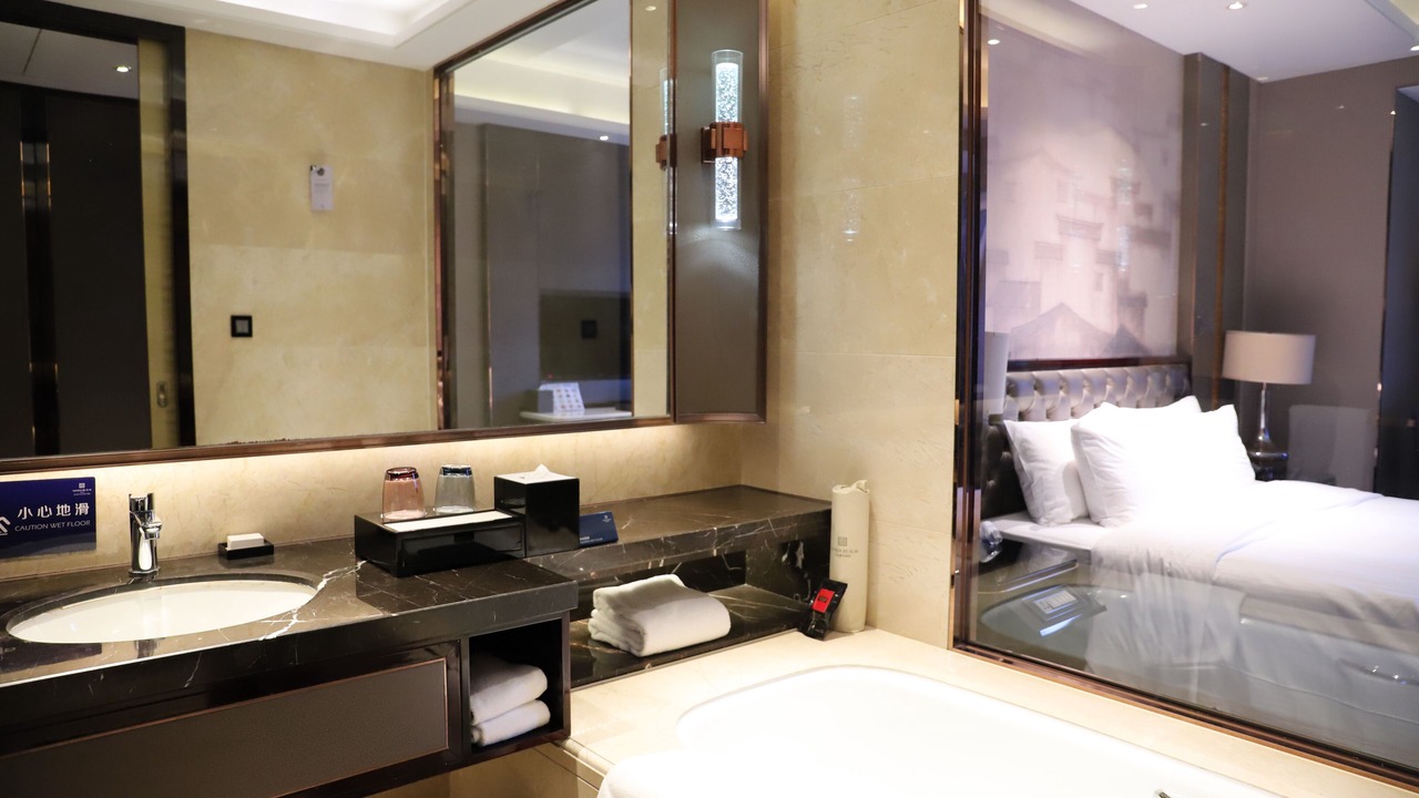 Photo of Bathroom in Jindong District
