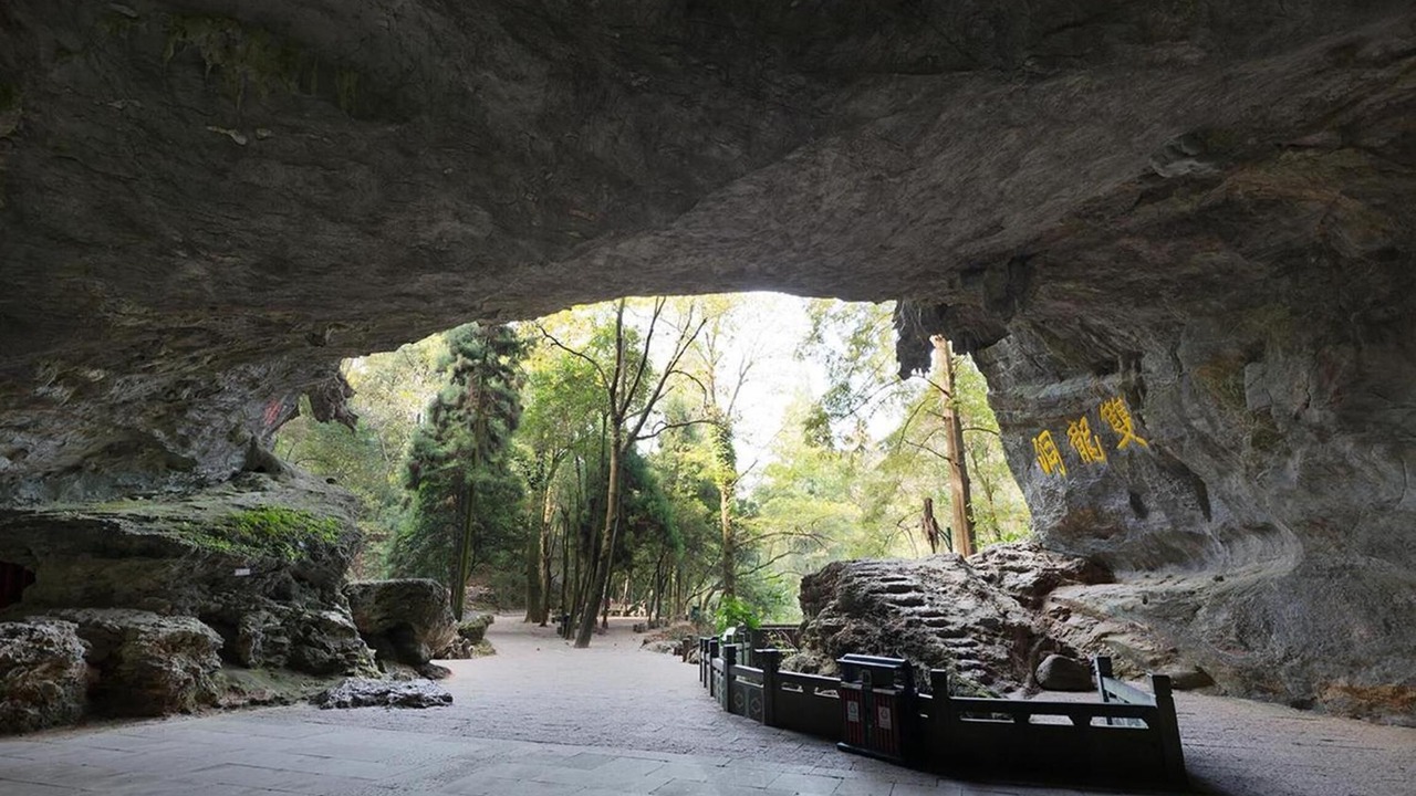 Photo of Outdoor in Jindong District