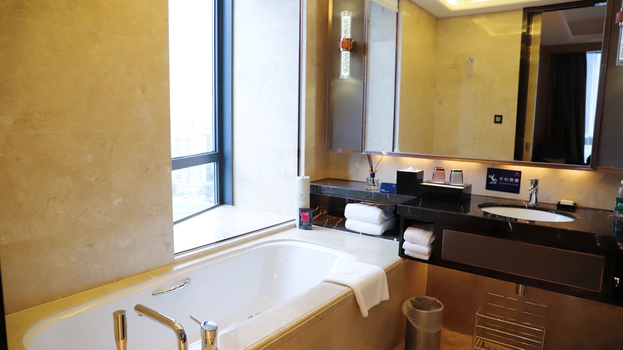 Photo of Bathroom in Jindong District