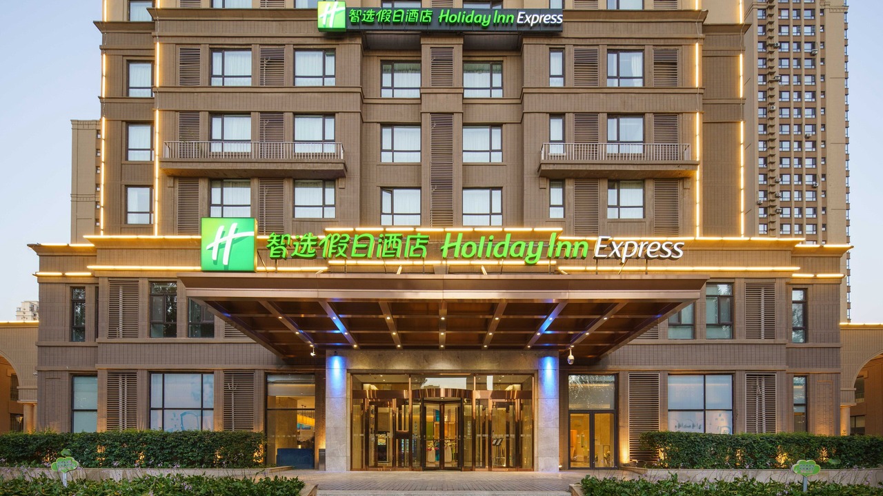 Photo of Outdoor in Shenyang