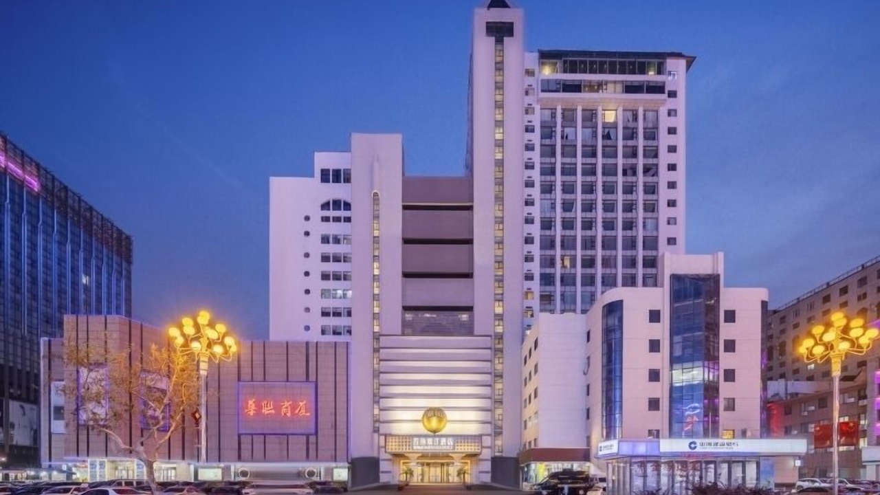 Photo of Outdoor in Huancui