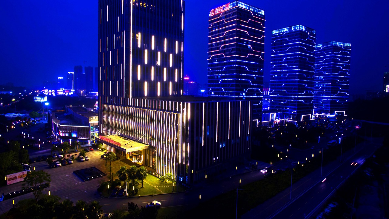 Photo of Outdoor in Zengcheng