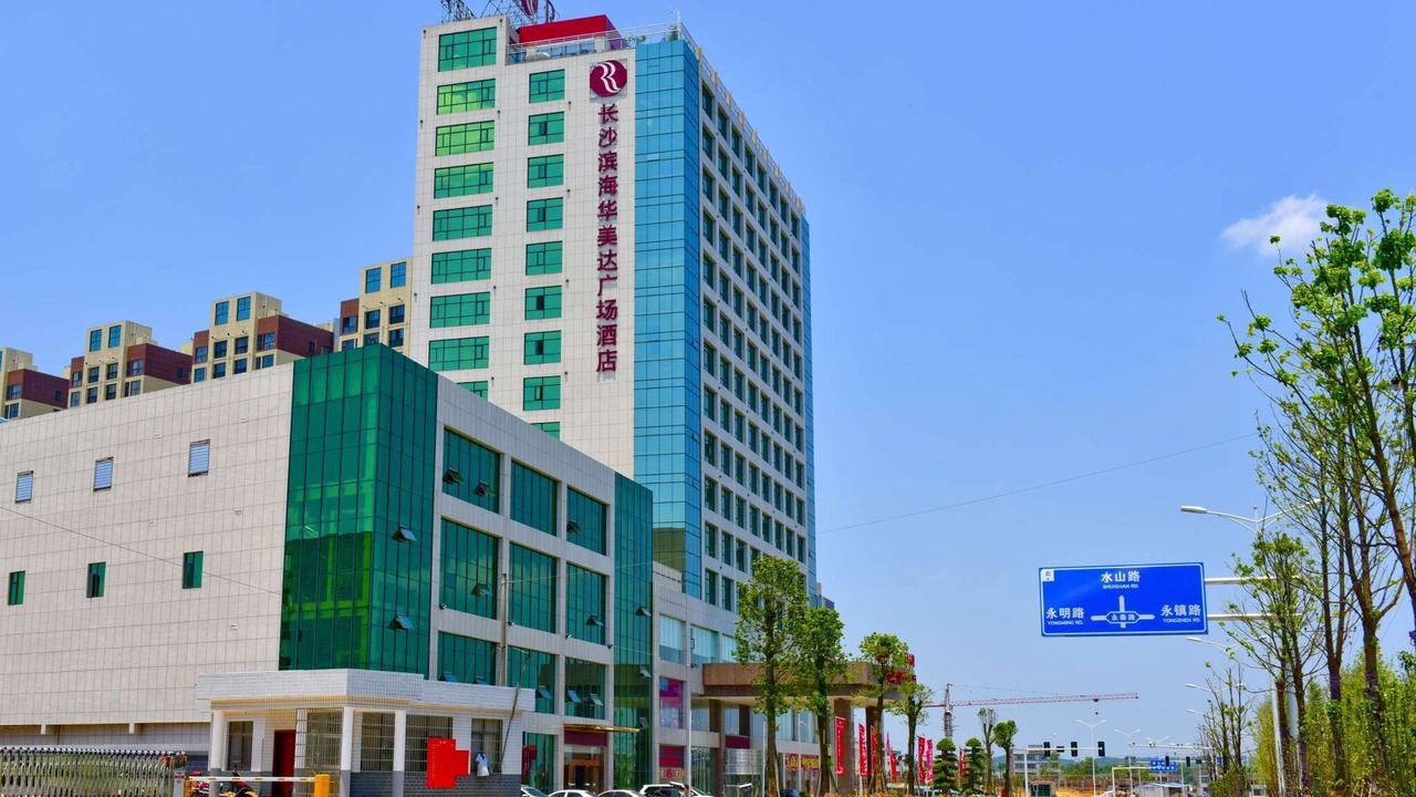 Photo of Outdoor in Changsha