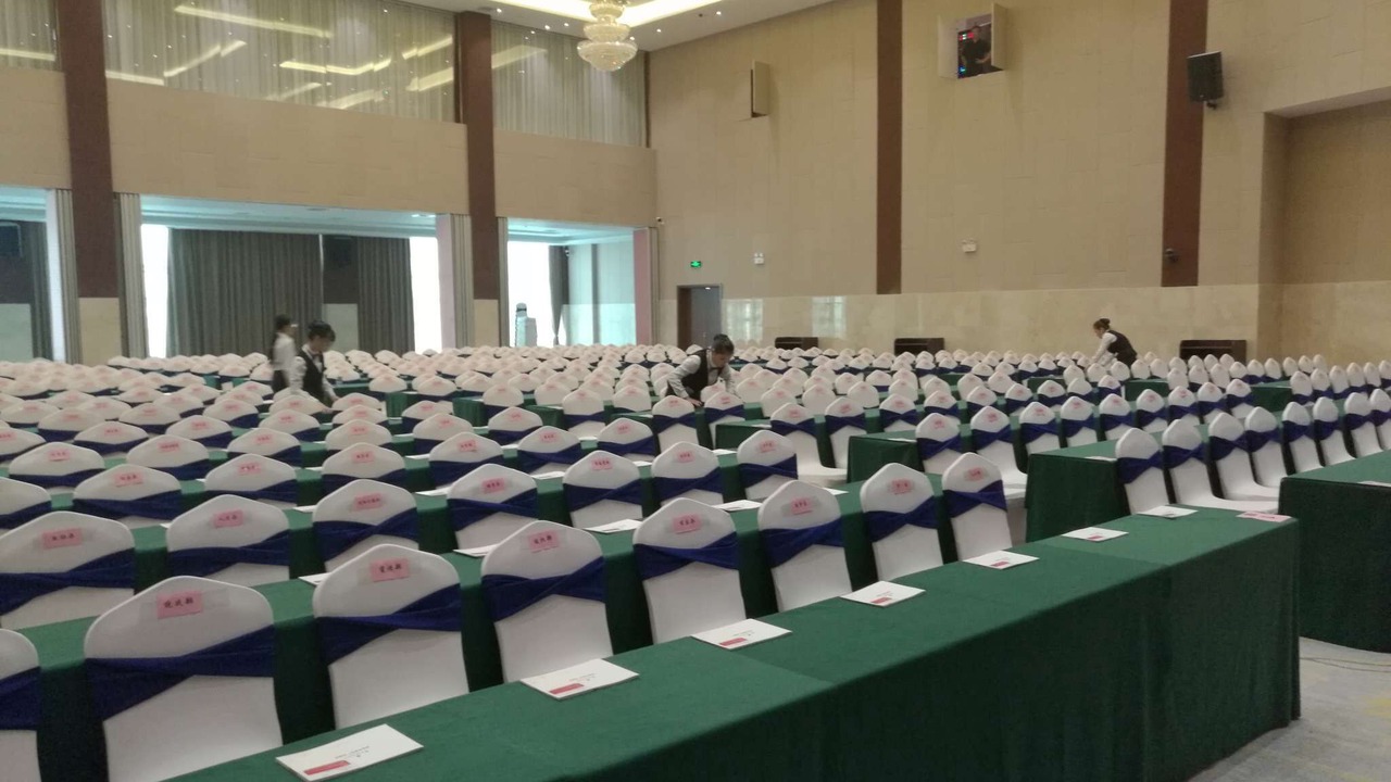 Photo of Others in Changsha