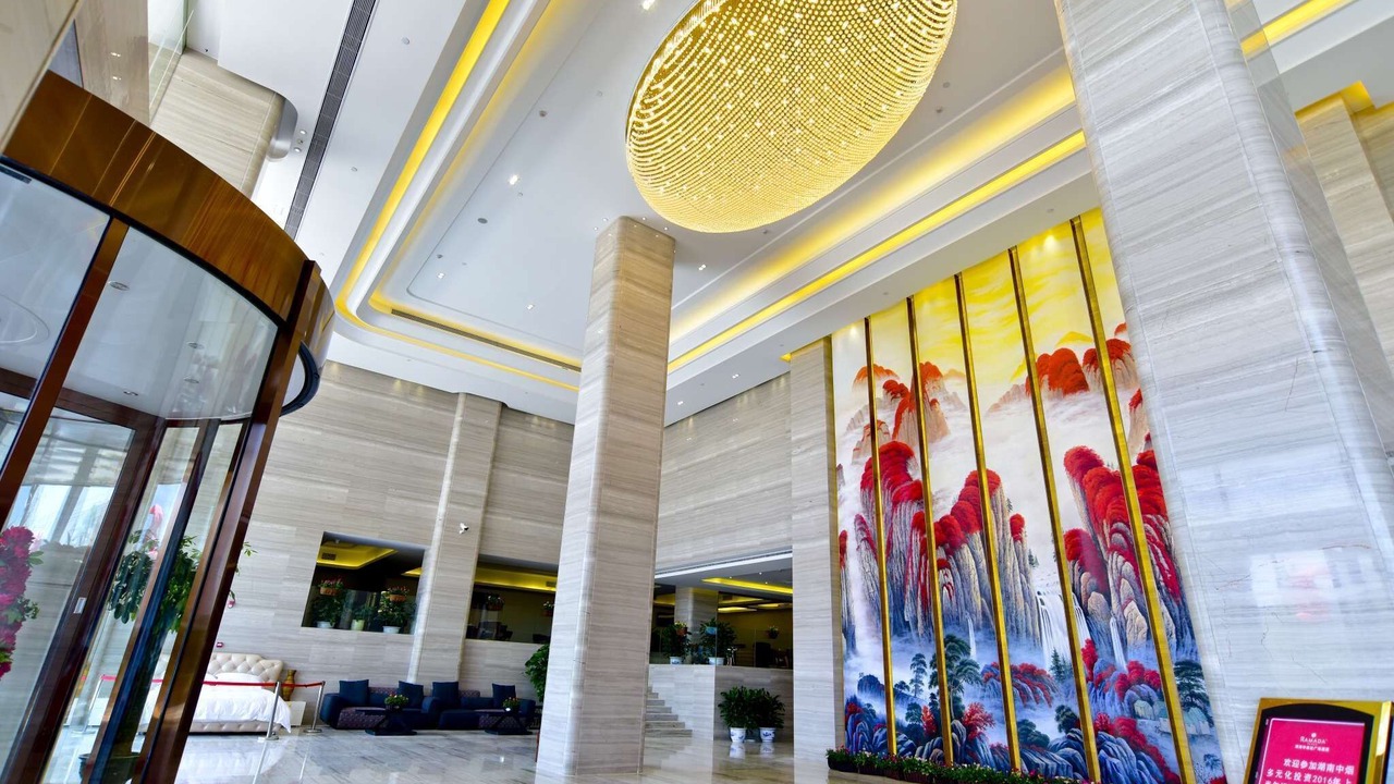 Photo of Others in Changsha