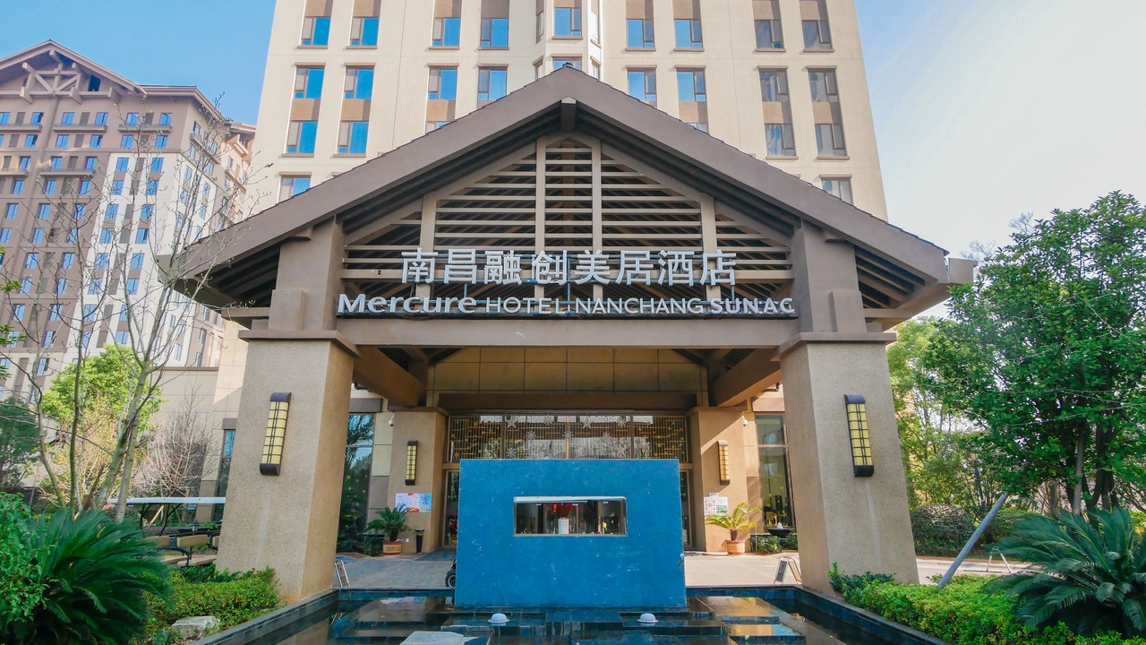 Photo of Buildings in Nanchang