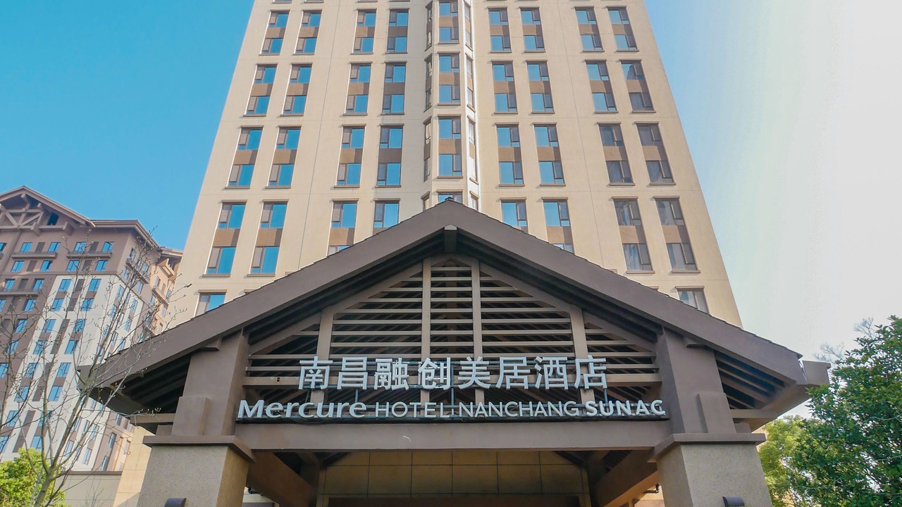Photo of Outdoor in Nanchang