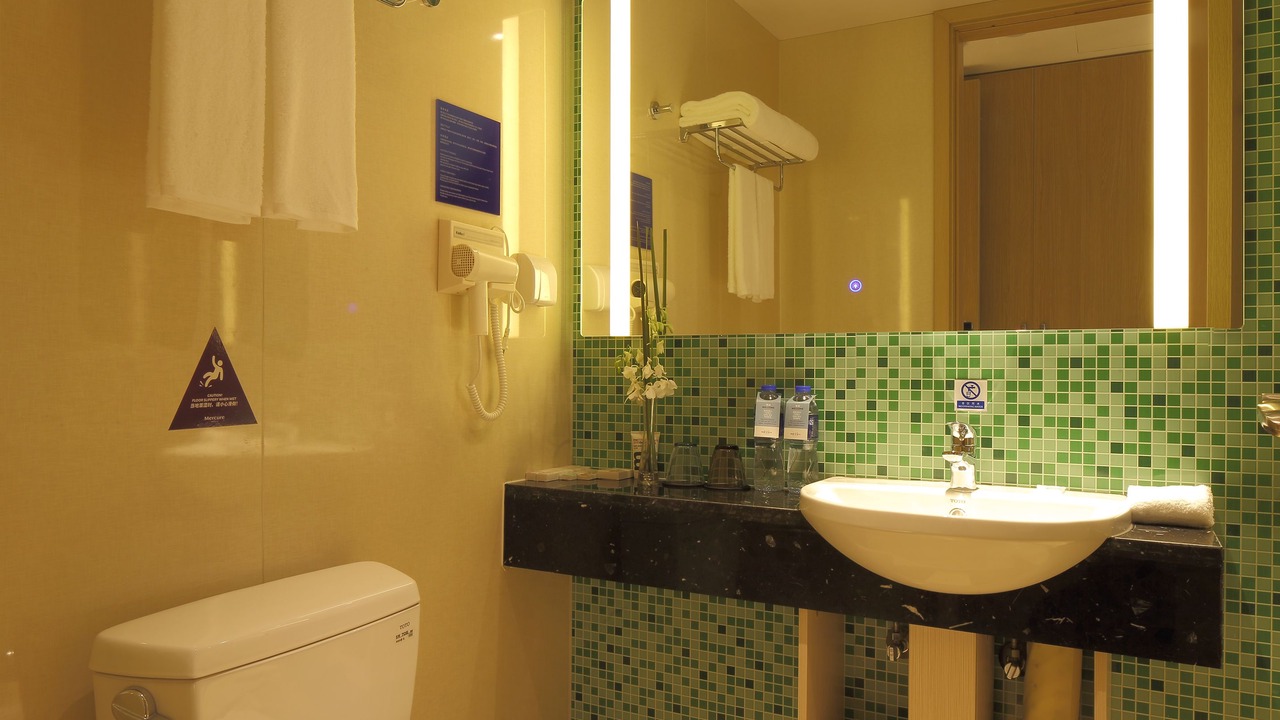 Photo of Bathroom in Nanchang
