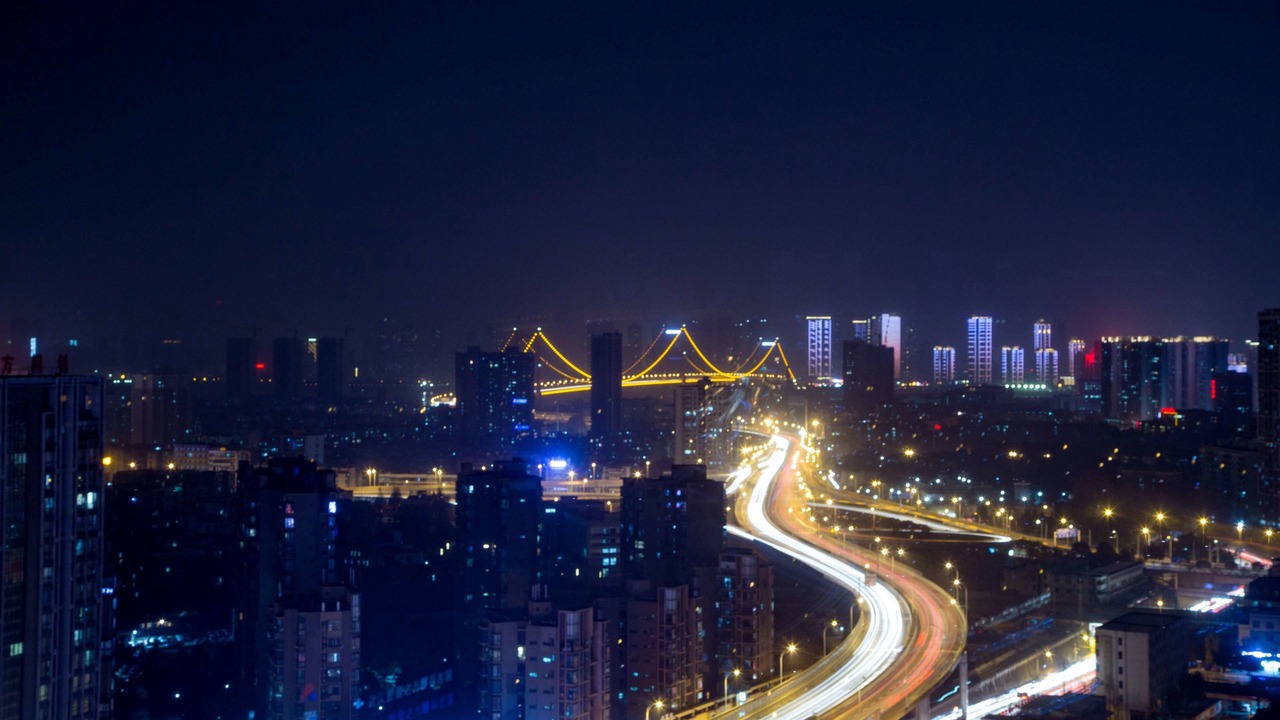 Photo of Others in Wuchang