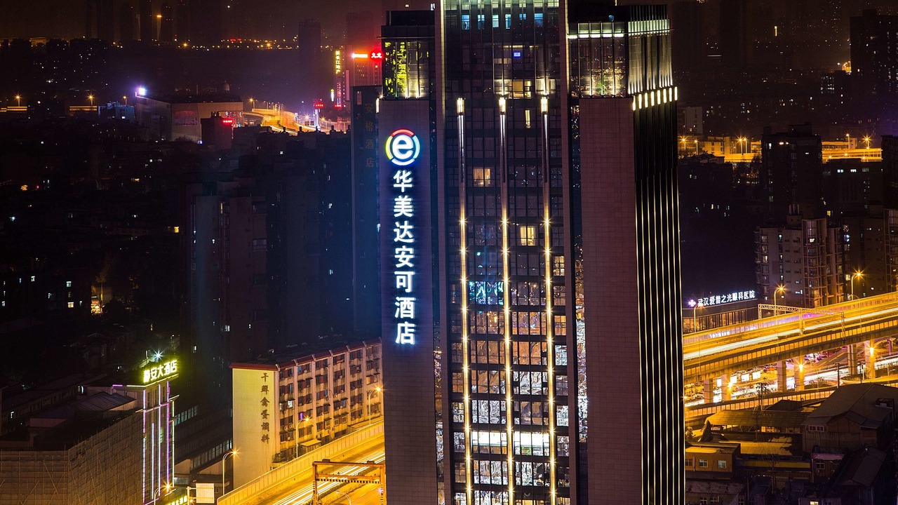 Photo of Outdoor in Wuchang