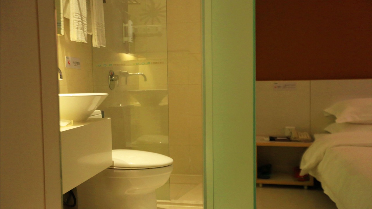 Photo of Bathroom in Dongmen