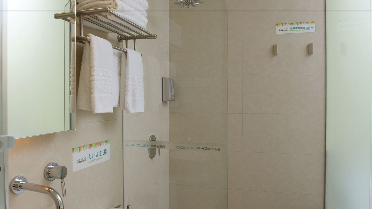 Photo of Bathroom in Dongmen