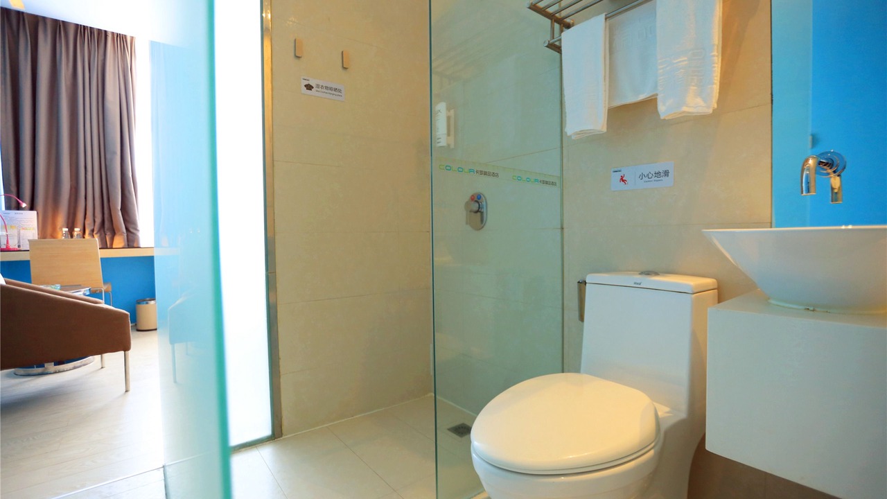 Photo of Bathroom in Dongmen
