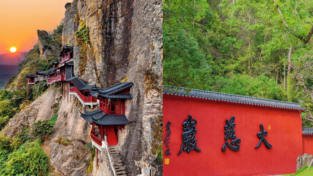 Photo of Others in Hangzhou
