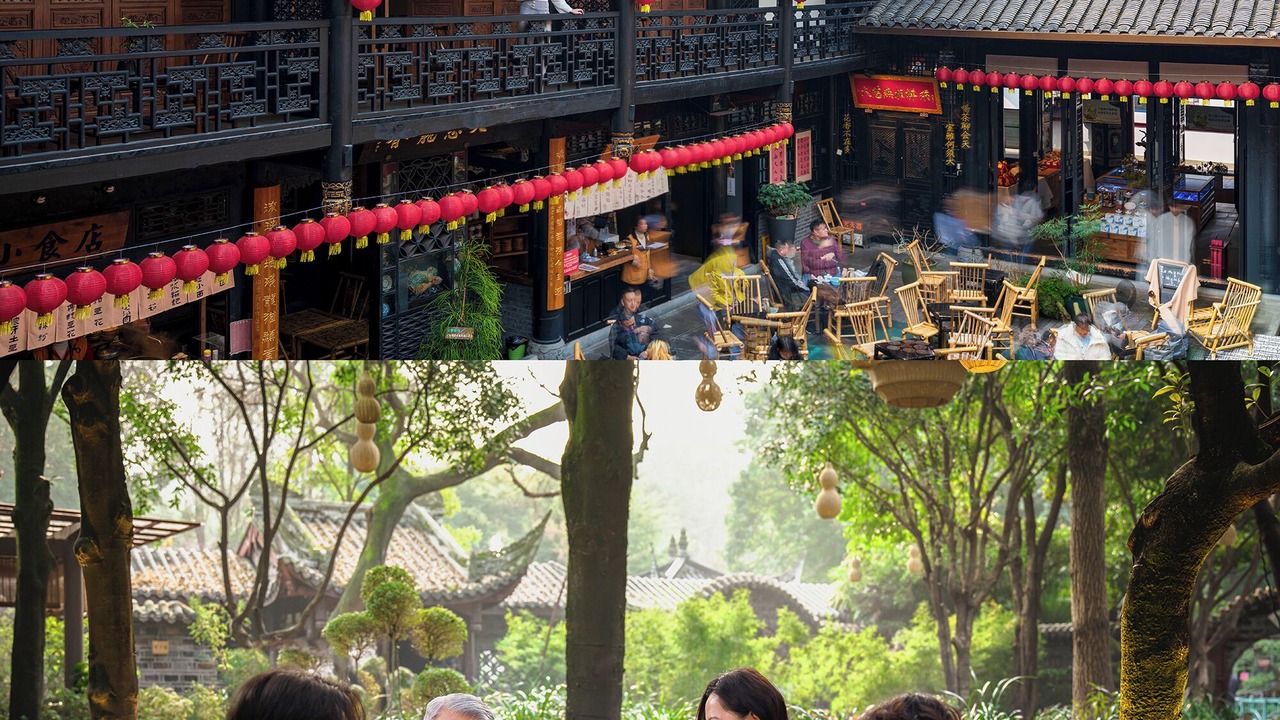 Photo of Others in Chengdu City Centre